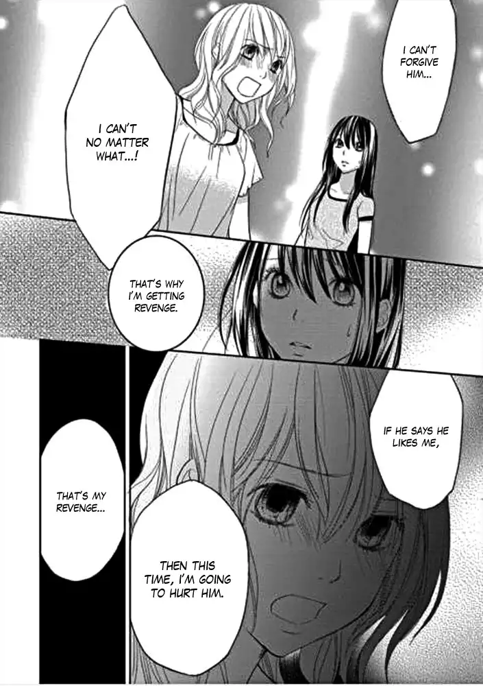 Kimi No Sei Chapter 1 57